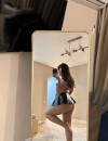 Фотография №3791834
