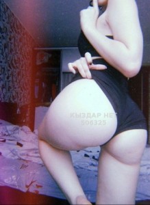 Проститутка Шымкента Девушка№506325 Zhanel invedualka Фотография №3791861
