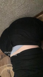 Проститутка Караганды Девушка№503894 Хаят Фотография №3792449