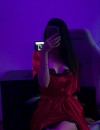 Фотография №3792684
