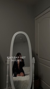 Проститутка Атырау Девушка№507262 Адина Фотография №3794067