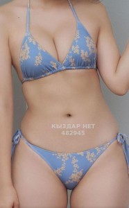 Проститутка Павлодара Девушка№482945 Роза новинкая Фотография №3796413