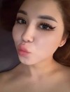 Фотография №3796837