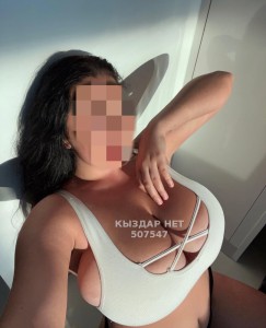 Проститутка Костаная Анкета №507547 Фотография №3798873