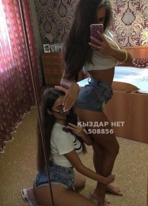 Проститутка Кокшетау Девушка№508856 Елена и Ольга Фотография №3802524