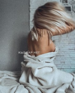 Проститутка Степногорска Девушка№460439 Писать на вацап Фотография №3806644