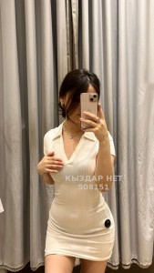 Проститутка Астаны Девушка№508151 Ясминка Фотография №3807487