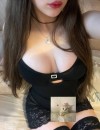 Фотография №3807657