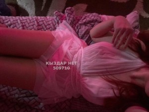 Проститутка Талдыкоргана Анкета №509710 Фотография №3807738