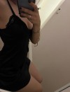 Фотография №3807742