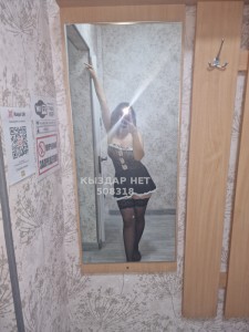 Проститутка Семея Девушка№508318 Катюша Фотография №3808154
