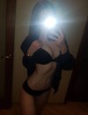 Фотография №3808485