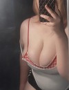 Фотография №3808729