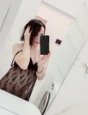 Фотография №3809316