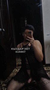 Жиголо Астаны Анкета №416867 Фотография №3810284