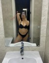 Фотография №3810457