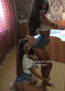 Проститутка Уральска Девушка№507581 Нас сегодня двое Фотография №3810918