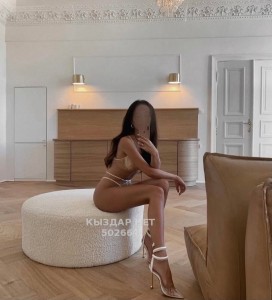 Проститутка Астаны Девушка№502664 Аэлита Фотография №3811037