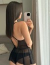 Фотография №3811333