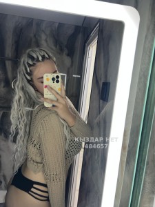 Проститутка Шымкента Девушка№484657 Карина Фотография №3812340