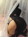 Фотография №3812477