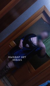 Проститутка Павлодара Анкета №468221 Фотография №3813354