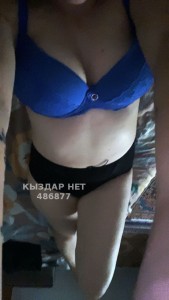 Проститутка Алматы Девушка№486877 Александра Фотография №3813400