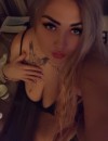 Фотография №3813930