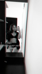 Проститутка Уральска Девушка№510801 Асиюша Фотография №3815914