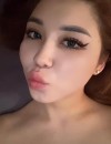 Фотография №3816042