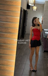 Проститутка Алматы Девушка№510548 Алуа Без Предоплаты Фотография №3816413