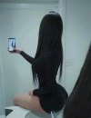 Фотография №3816940