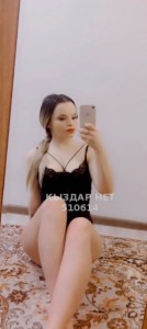 Проститутка Караганды Анкета №510614 Фотография №3817000