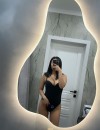 Фотография №3818854