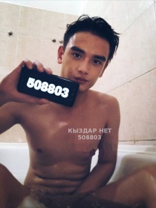Жиголо Туркестана Парень№508803 Имаш Фотография №3824319