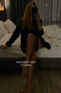 Проститутка Атырау Девушка№512584 Карина Фотография №3827542