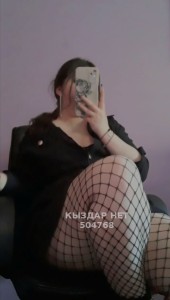 Проститутка Щучинска Девушка№504768 Сая Фотография №3827583