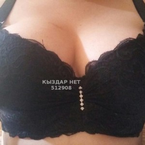 Проститутка Актау Анкета №512908 Фотография №3829399