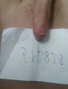 Фотография №3829622