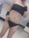 Фотография №3829867