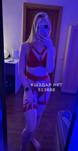 Проститутка Актау Анкета №513688 Фотография №3833786