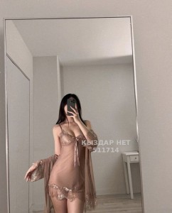 Проститутка Алматы Анкета №511714 Фотография №3833977