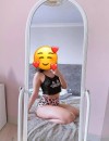Фотография №3834215