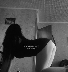 Проститутка Атырау Девушка№511558 Боди Эротика Проф-Массаж Фотография №3834290