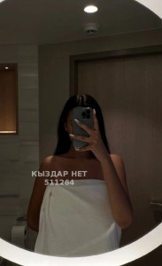 Проститутка Костаная Девушка№511264 Алиса Фотография №3834399