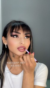 Транс Алматы Транс№452957 Mulan Не На Долго Фотография №3834622