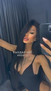 Транс Алматы Транс№462413 Pantera Фотография №3834848