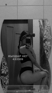Проститутка Талдыкоргана Девушка№433309 Данель Фотография №3834952