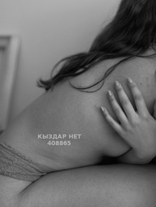 Проститутка Уральска Девушка№408865 Аianna Фотография №3835310