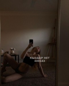 Проститутка Актау Анкета №489143 Фотография №3836683